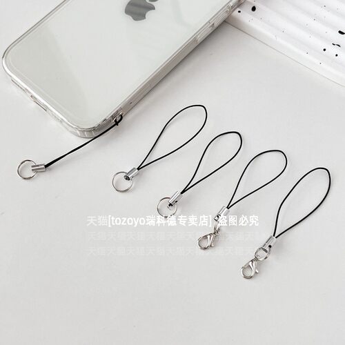 万能小挂绳通用手机壳钥匙ccd相机u盘挂件结实尼龙穿孔绳迷你细绳挂钩金属扣链配件挂饰黑色绳子带高端可拆卸 - 图1