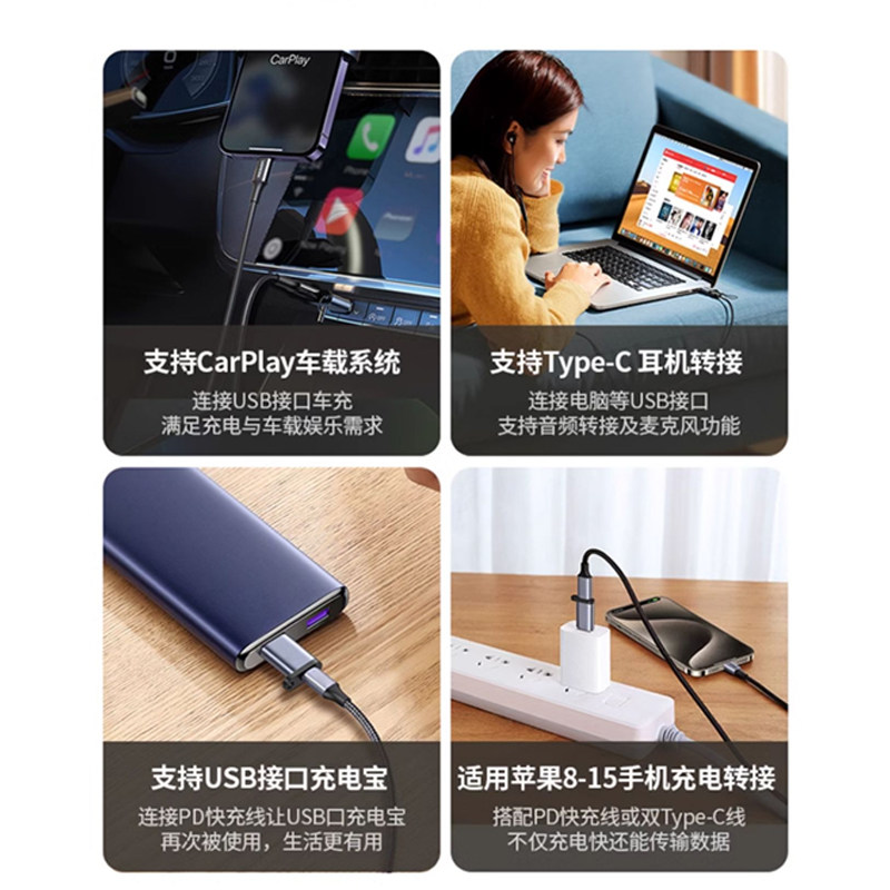 电脑接无线领夹收音麦克风转接头音频Type-C数字有线耳机转换器USB转3.5mm/typec接收器收音器转接线充电,淘宝优惠券,粉丝福利购,淘宝优惠卷