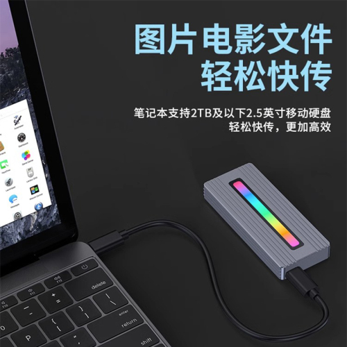 移动硬盘数据线二合一USBTypeC公对公USB32Gen22高速1020gbps数据线适用西部东芝希捷wd西数M2固态三星