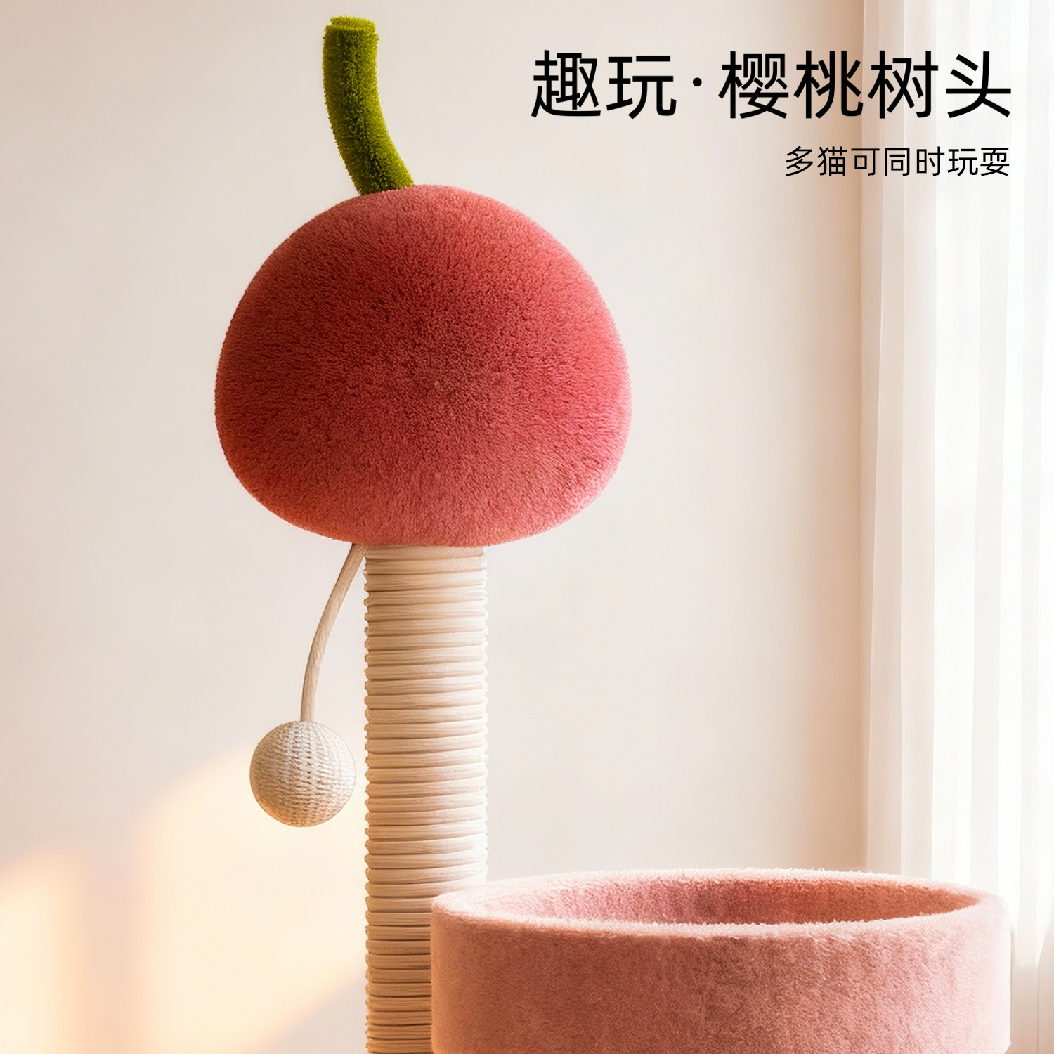 图5