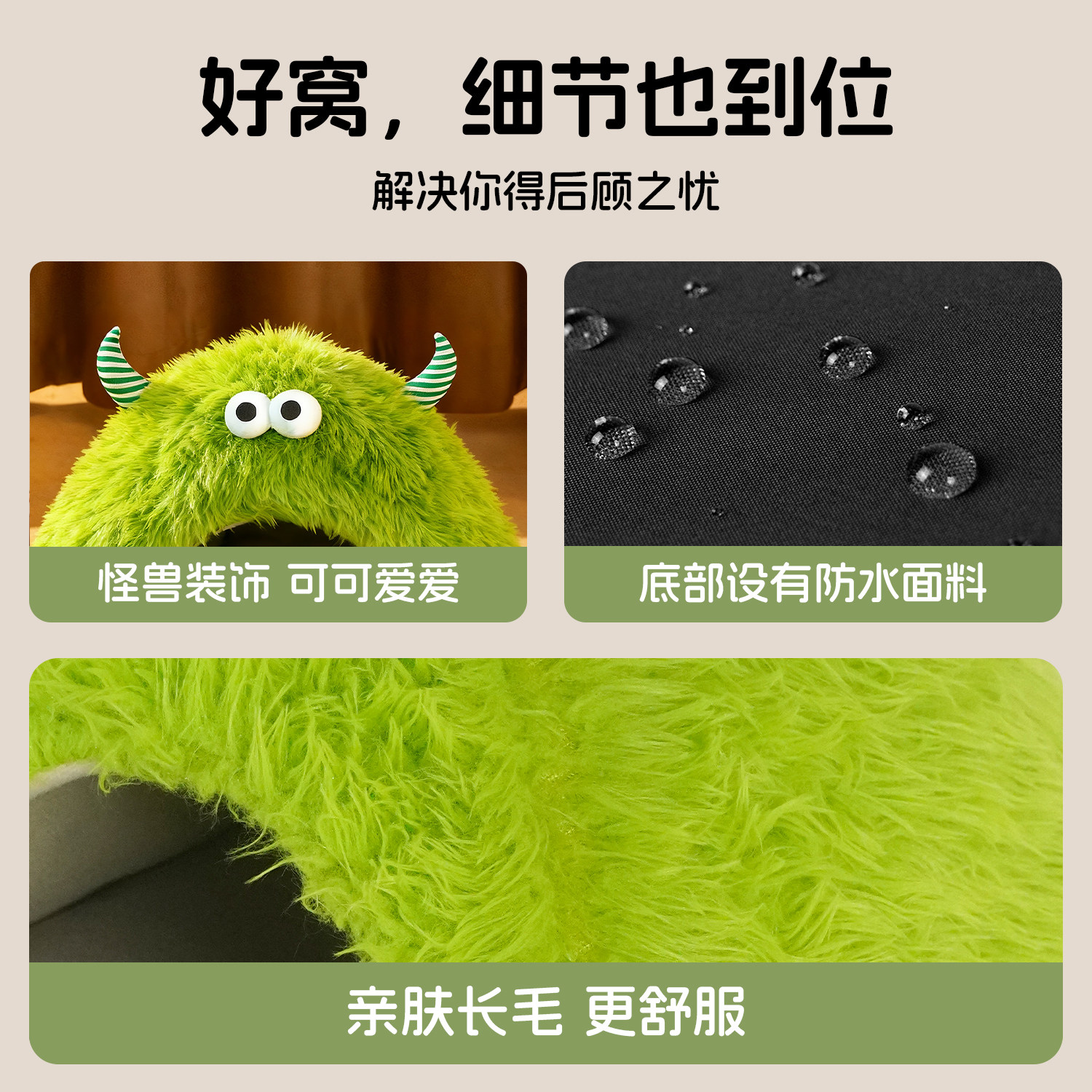 新品猫窝冬季保暖冬加厚半封闭四季通用狗窝猫床宠物窝安全感睡窝,淘宝优惠券,粉丝福利购,淘宝优惠卷