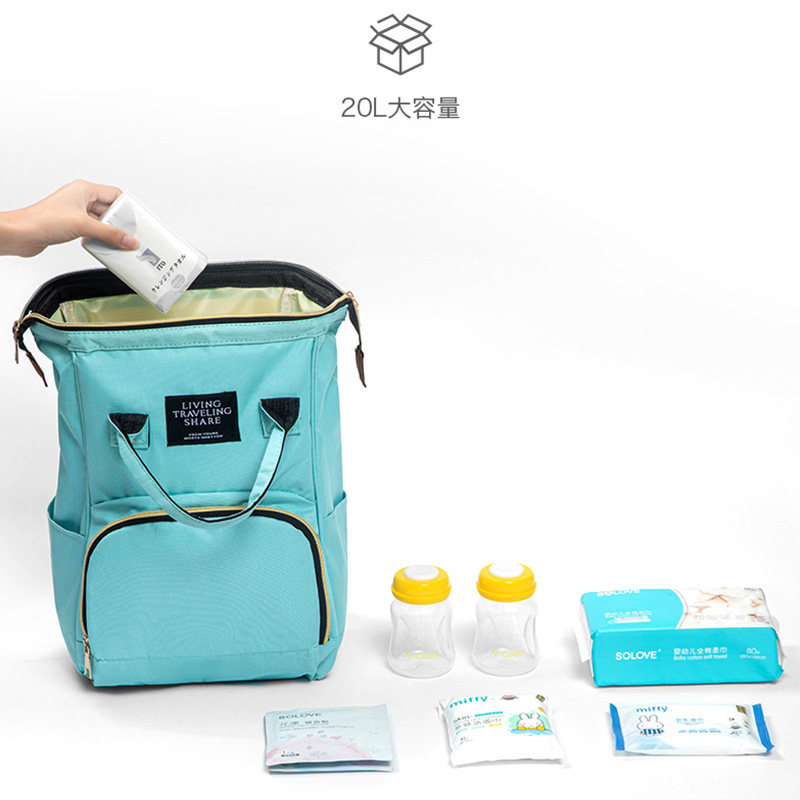 蜜雪瑞尔妈咪包2020新款母婴双肩包 蜜雪瑞尔妈咪包/袋