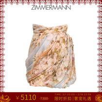 (New Year discount) Zimmermann Luminosity silk jumpy floral printed mini half-body dress