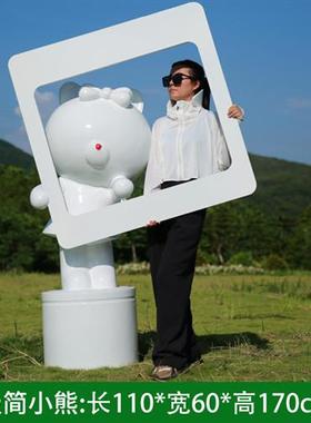 云朵秋千座椅雕塑园区红发秋千园艺摆设爱心雕塑拍照摆件彩虹花园