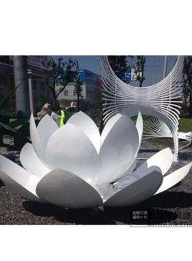 定制不锈钢白钢景观莲花荷叶广场小区水景装饰摆件创意植物雕塑