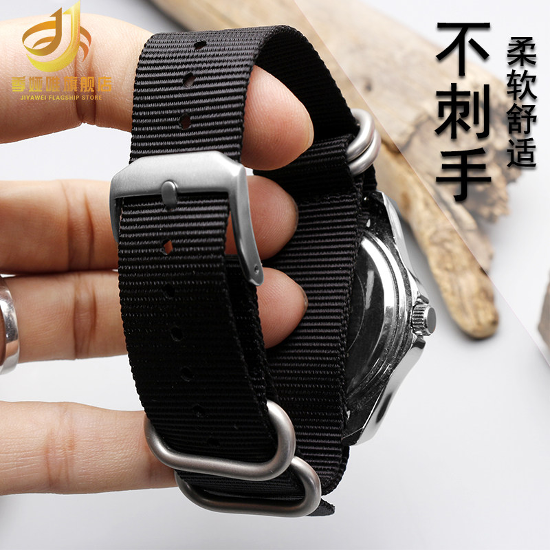 代用鲁美诺斯22 / 23mm加厚手表带 季娅唯配件