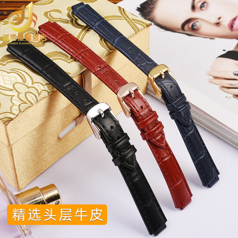 适配casio 4029女真皮凸口手表带 季娅唯配件