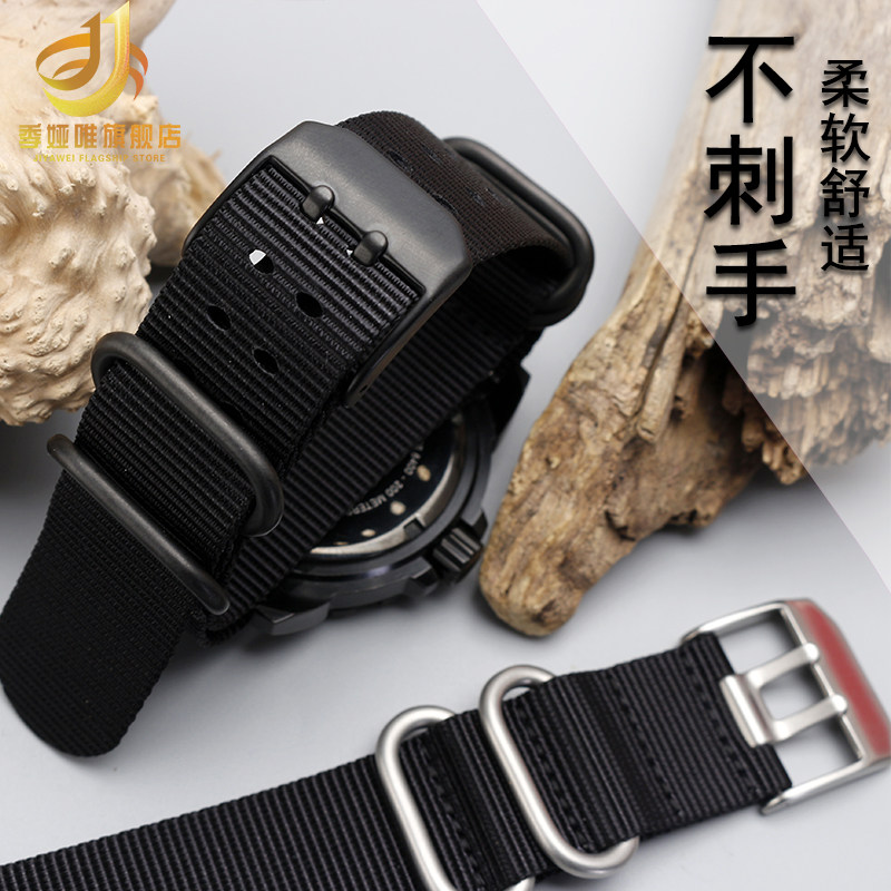 代用鲁美诺斯22 / 23mm加厚手表带 季娅唯配件