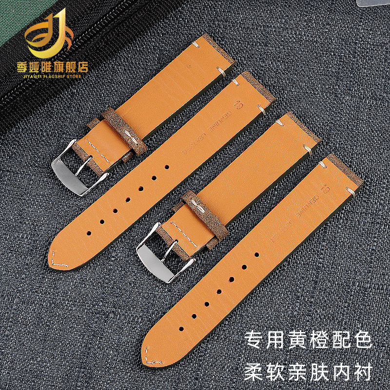 复古军绿真皮汉米尔顿欧米茄手表带 季娅唯配件