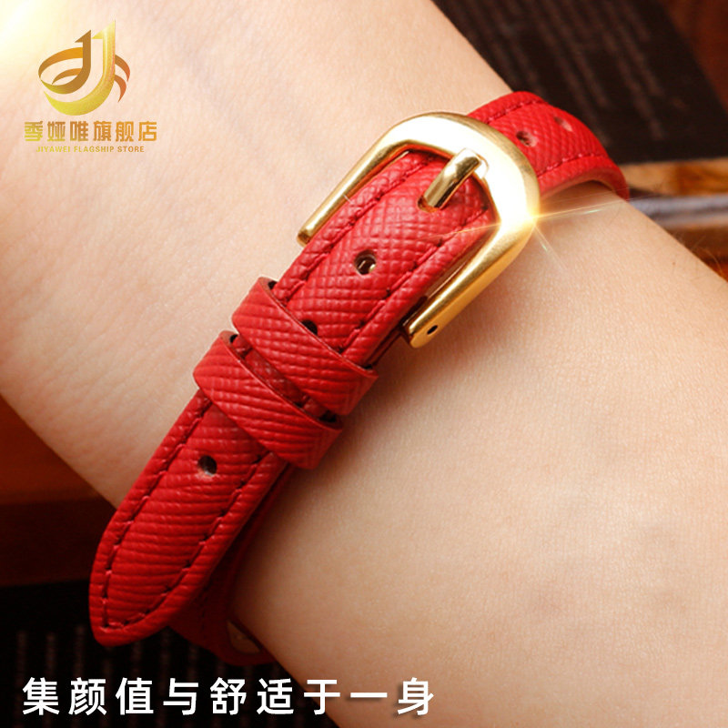 凸口皮带适配卡西欧女表真皮手表带 季娅唯配件