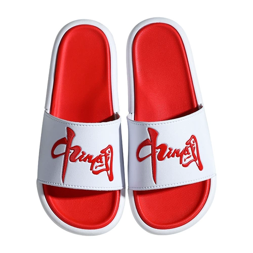 Мужские нескользящие тапочки для ванны, для влюбленных, мягкая подошва