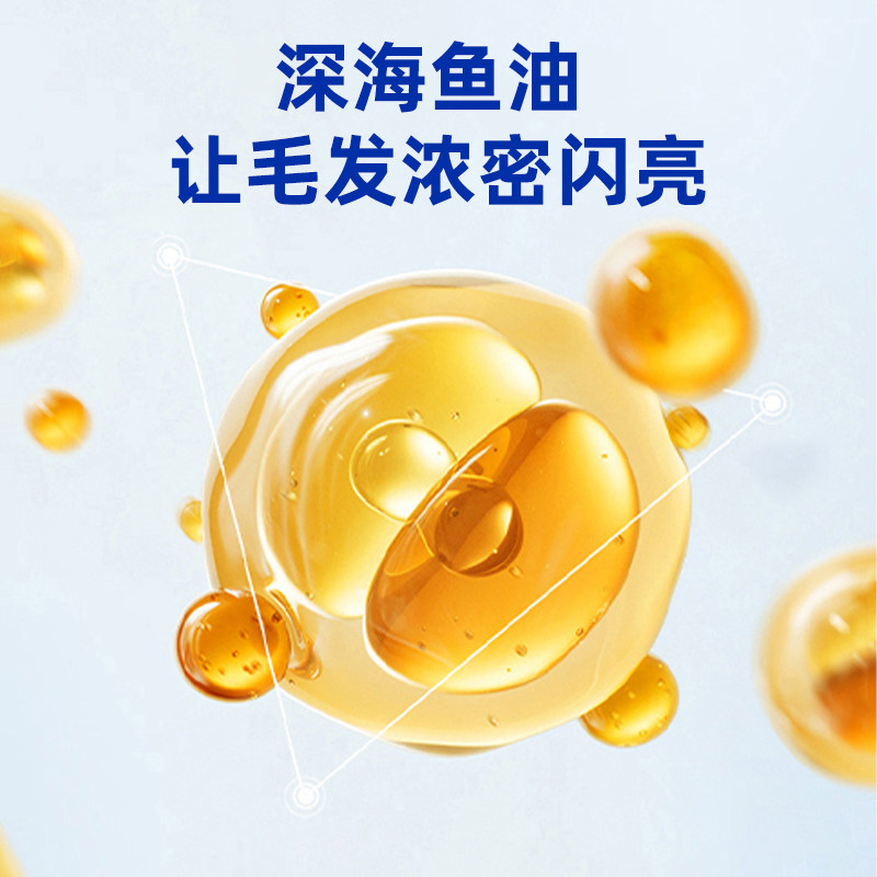 原本钻石罐卵磷脂猫咪美毛靓毛爆毛猫狗宠物通用冻干鱼油营养补充,淘宝优惠券,粉丝福利购,淘宝优惠卷