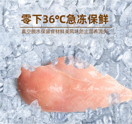 原本冻干原切好肉冻干零食猫犬通用营养增肥冻干鸡肉鸭肉鸡肝50克 - 图0