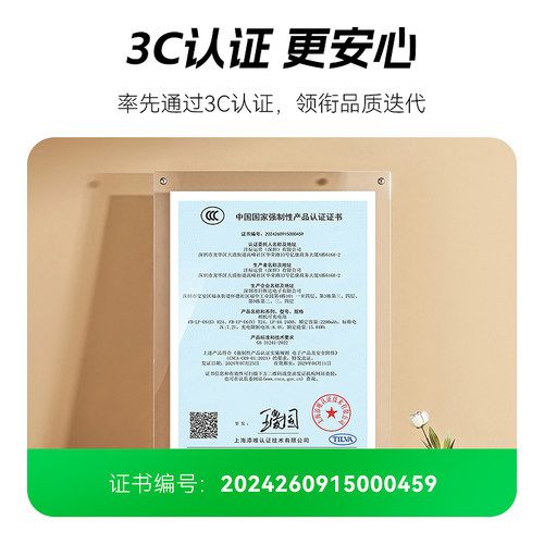 沣标LP-E6相机电池适用佳能EOS 6D 60D 70D 80D R7二代 R6 5D3 7D R5 7D2 6D2 5D4 90D 5D2 E6N充电器套装 - 图0
