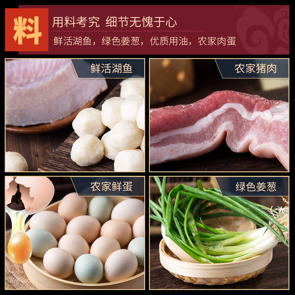 龚嫂鱼糕鱼丸组合湖北特产赤壁手工肉糕肉圆火锅烧烤食材现做现发,淘宝优惠券,粉丝福利购,淘宝优惠卷