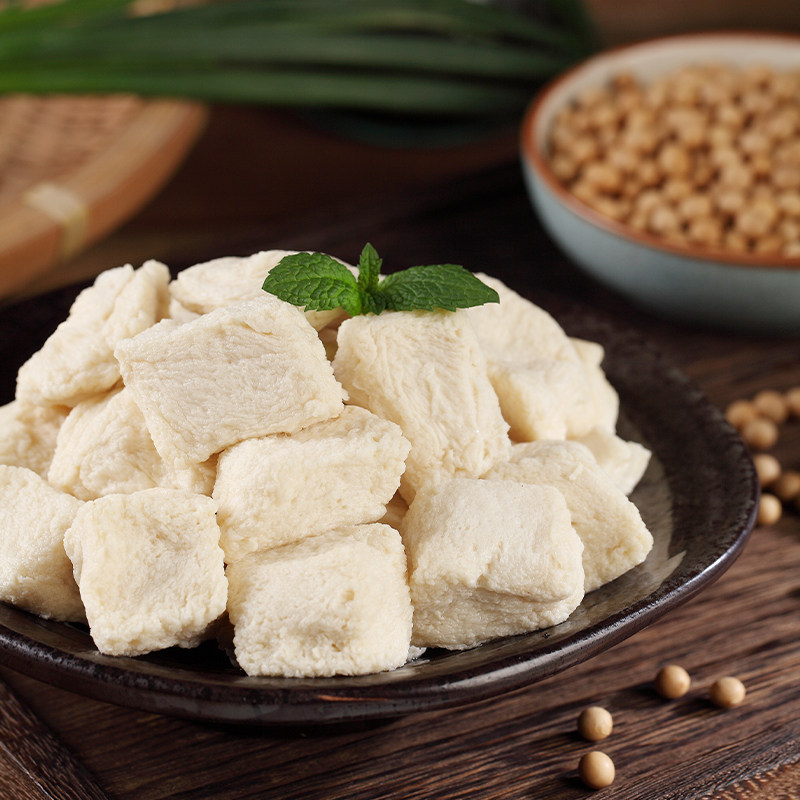 Gong Sao Yunduo Tofu Vegetarian Soy Products 200g