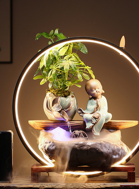 禅意摆件招财倒流香炉陶瓷风水轮