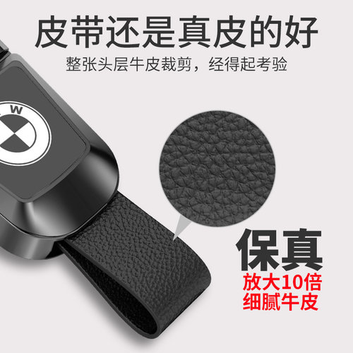 长安钥匙扣CS35CS85CS75plusT逸动XTCS55欧尚睿骋悦翔V汽车锁匙链 - 图2