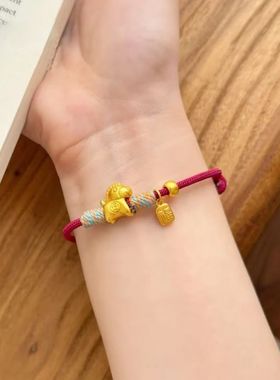 2026马年手工编织本命年