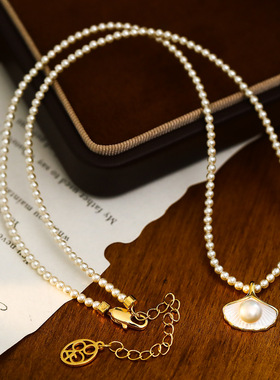 法式白色画油扇形珍珠项