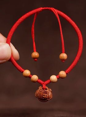 老桃木桃核手串福锁压惊