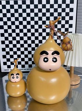 蜡笔小新葫芦超大号家居装饰摆件