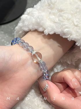 促进放松净化海蓝色串珠d