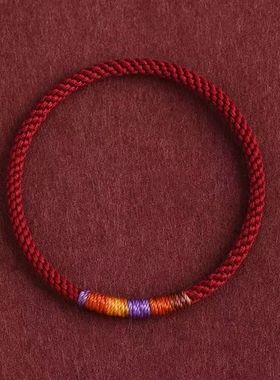 红绳手链转运无痕玉米编