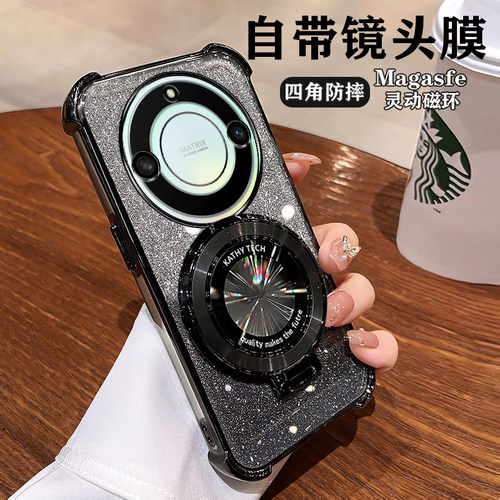 华为荣耀X40手机壳新款RMO一AN00保护5G硅胶套honor全包x4o曲屏软壳RMOAN超薄x405g外壳高质感ANOO带支架男女 - 图2