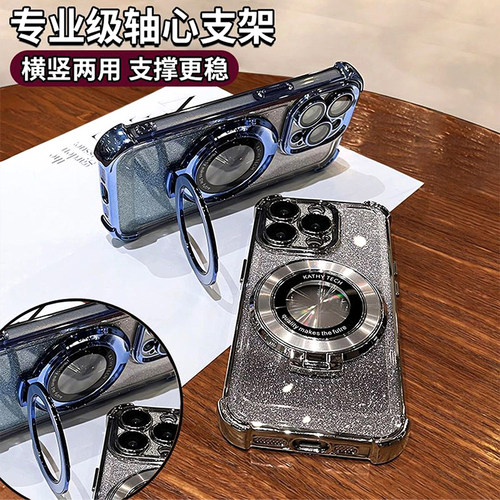 华为荣耀X40手机壳新款RMO一AN00保护5G硅胶套honor全包x4o曲屏软壳RMOAN超薄x405g外壳高质感ANOO带支架男女 - 图1