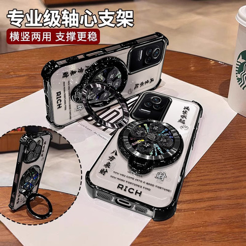 适用红米K50手机壳小米K50pro保护5G硅胶套redmik全包22021211RC软壳风生水起支架k505g外壳k5o高级redmi男女 - 图3