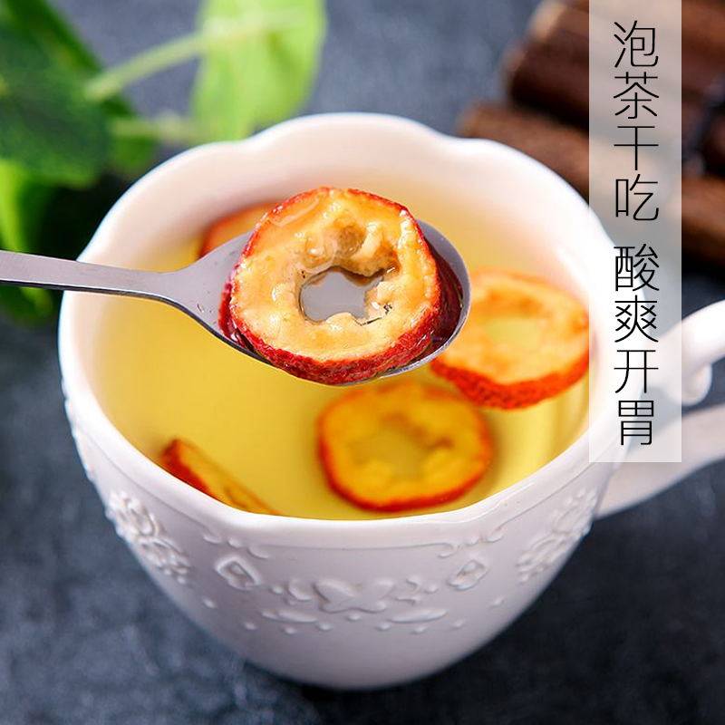  隆祥恒食品山楂类制品