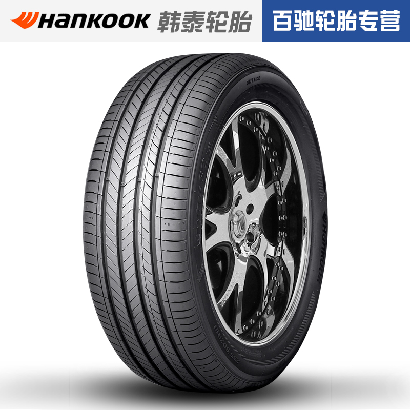 全新韩泰轮胎225/45R19 H462 96V XL无标签原配海马7X阿特兹-图0