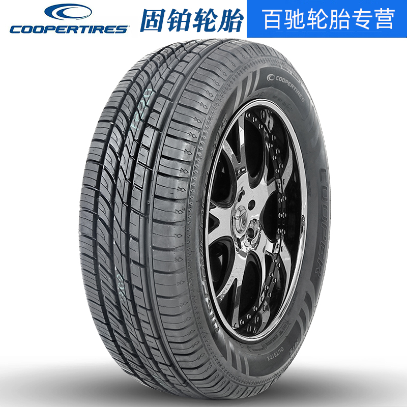 COOPER固铂轮胎225/65R17 102H Discoverer HTS原配哈弗H6/F7奇骏 - 图0