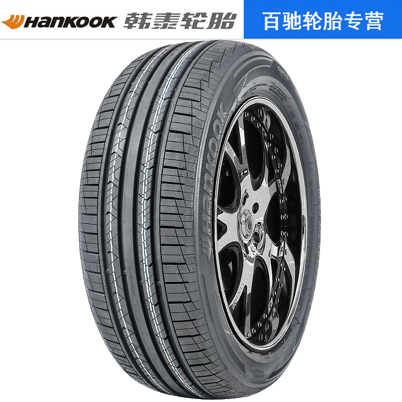 全新韩泰轮胎205/55R16 KINERGY EX H308+原配宝来卡罗拉朗逸速腾 - 图0