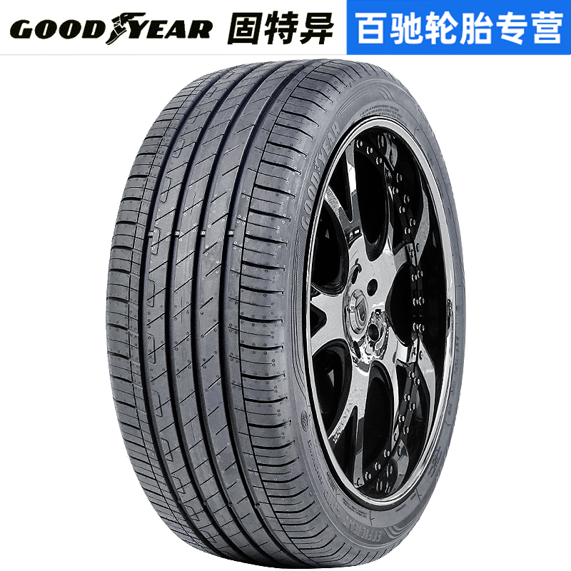 全新固特异轮胎235/45R18 94W 御乘2代原配迈腾帕萨特蒙迪欧