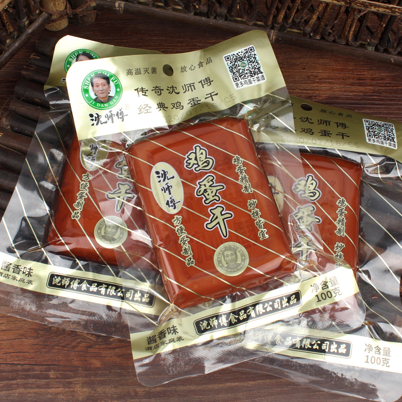 沈师傅150g凉拌炒菜四川特产鸡蛋干 千丁工坊食品豆腐干