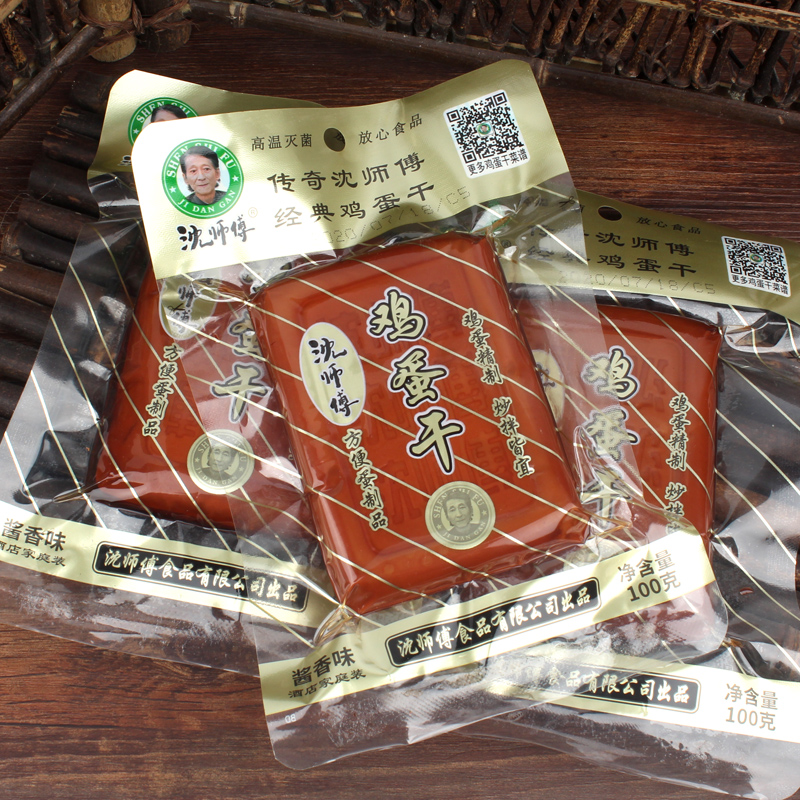 四川特产沈师傅鸡蛋干商用批发整箱150g100g酱香五香味香干旗舰店 - 图3