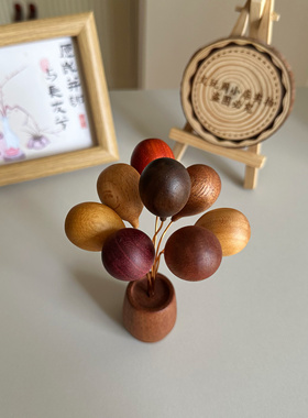 创意木雕「告白气球」实木气球小摆件车载摆件创意家居礼物送礼