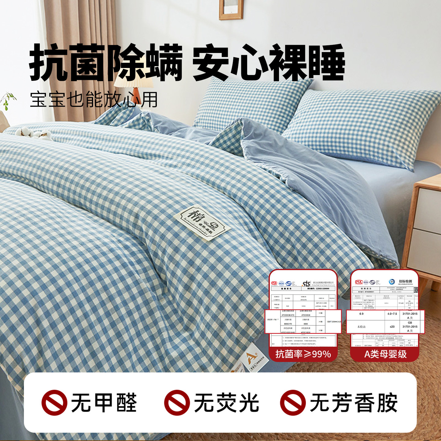 新疆棉花被宿舍单人学生加厚保暖冬被棉被可拆洗棉絮被芯被褥被子,淘宝优惠券,粉丝福利购,淘宝优惠卷