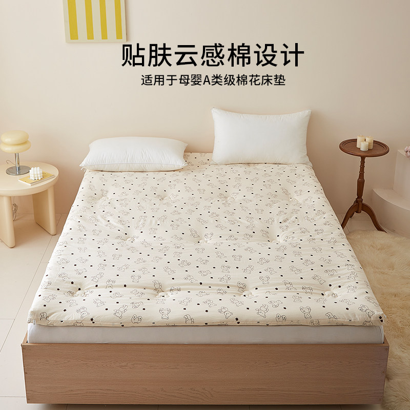 新疆棉花床垫软垫学生宿舍单人垫被铺絮床褥垫家用卧室床褥子棉垫,淘宝优惠券,粉丝福利购,淘宝优惠卷