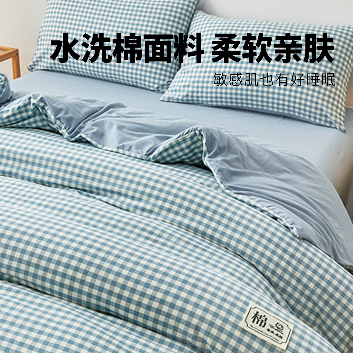 新疆棉花被宿舍单人学生加厚保暖冬被棉被可拆洗棉絮被芯被褥被子,淘宝优惠券,粉丝福利购,淘宝优惠卷