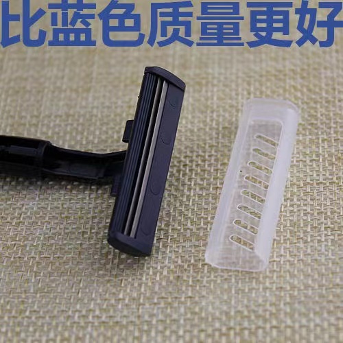 一次性剃须刀 浴场专用手动刮胡刀 浴室酒店宾馆须刨剃毛刀胡子刀 - 图2