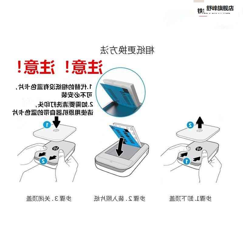 纸适用LG照片机打印相PKD221/233/239/238T2相51口袋机ZINK相片纸