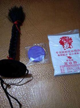 双簧道具朝天小辫子舞台表演相声小品道具儿童搞笑演出小丑服装