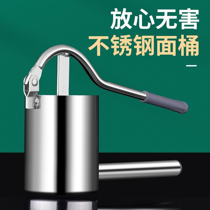 东北酸汤子压面器挤压器酸汤面不锈钢压渣条米粉工具手工濑粉神器 - 图1