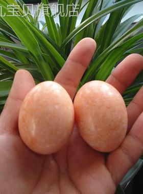 鹅卵石蛋天原然石鸡蛋手球摆件健身石BC6GT_16把玩玉保健仿球老人
