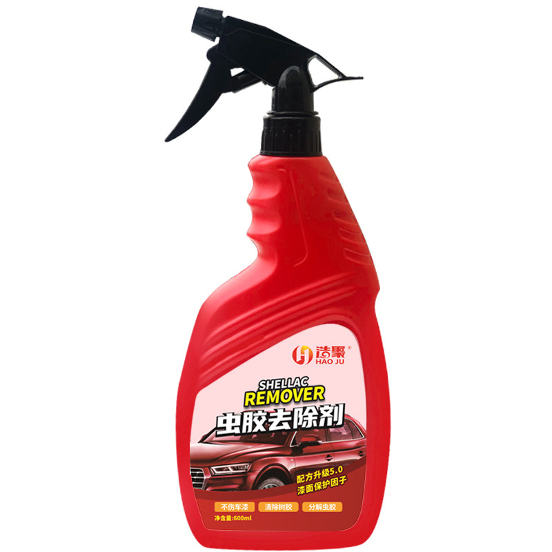 虫胶去除剂车用不伤漆白车专用强力去污蚊虫尸鸟粪树脂黏胶清洗剂 如意折