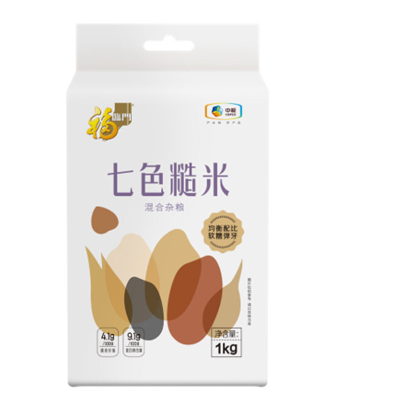 图 5