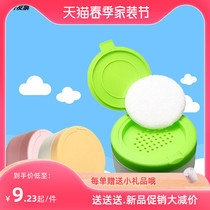 Comfort Pink Powder Box Prickly Powder Bashing Box Empty Box Baby Children Round Portable Powder Box With Powder Bashing Upscale